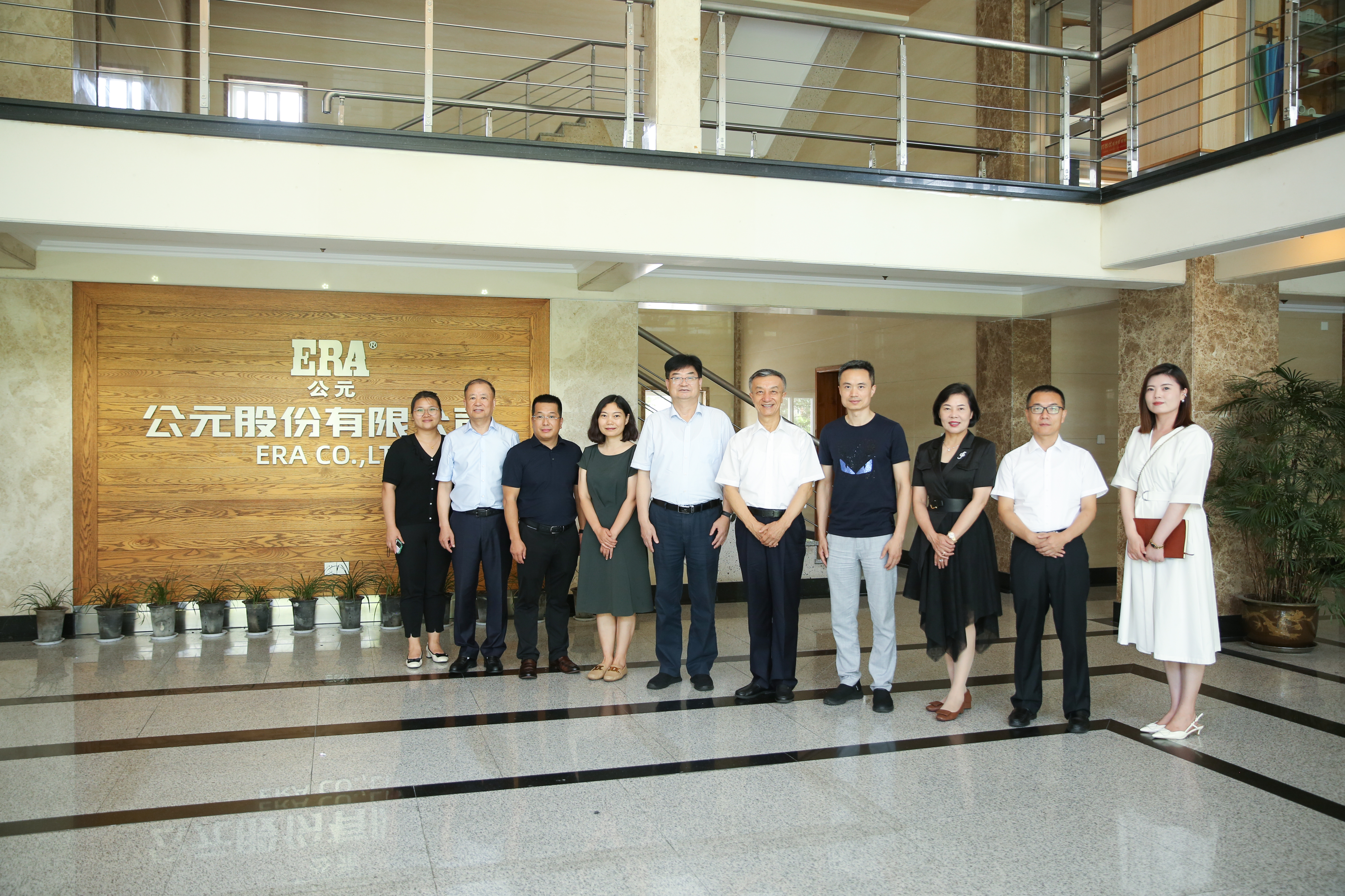 豪运国际-追求康健,你我一起生长