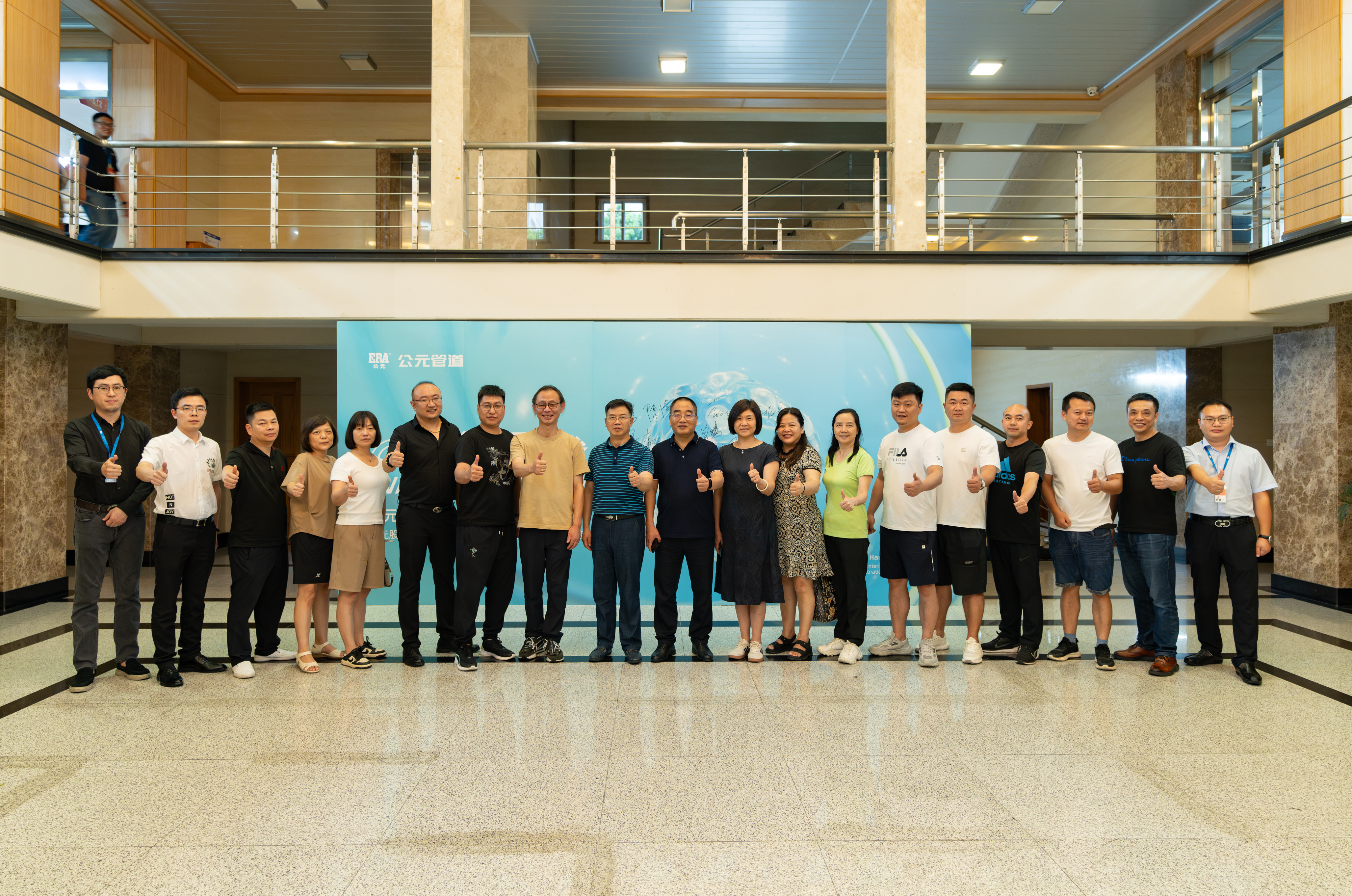 豪运国际-追求康健,你我一起生长