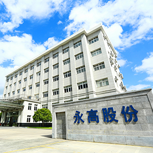 豪运国际-追求康健,你我一起生长