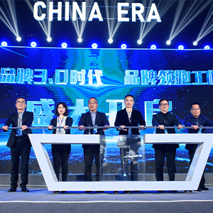 豪运国际-追求康健,你我一起生长