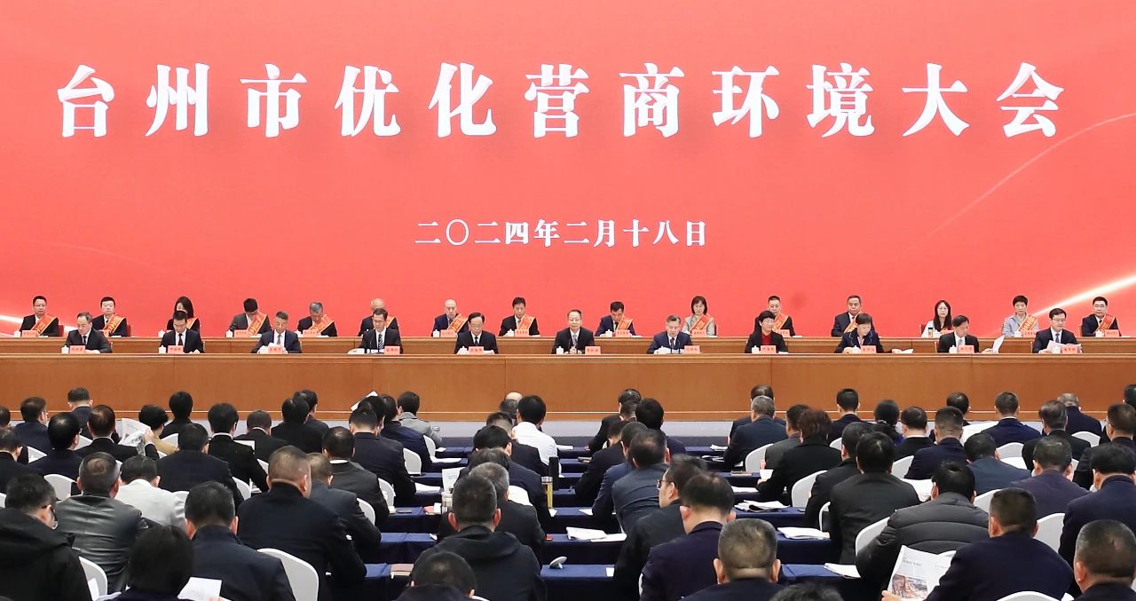 豪运国际-追求康健,你我一起生长