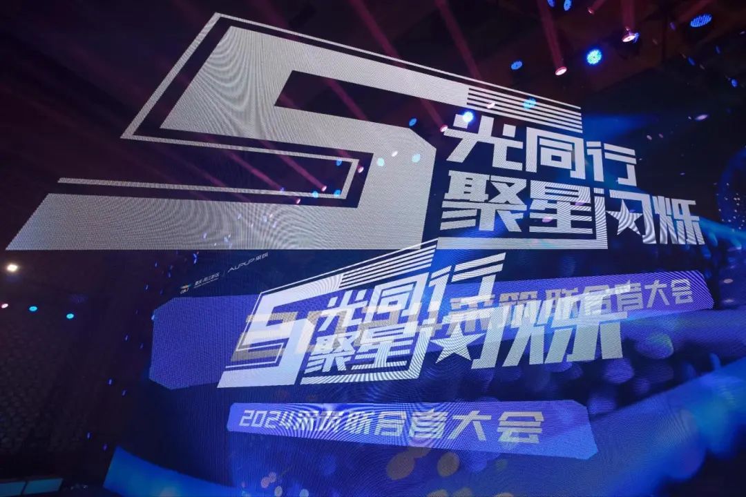 豪运国际-追求康健,你我一起生长