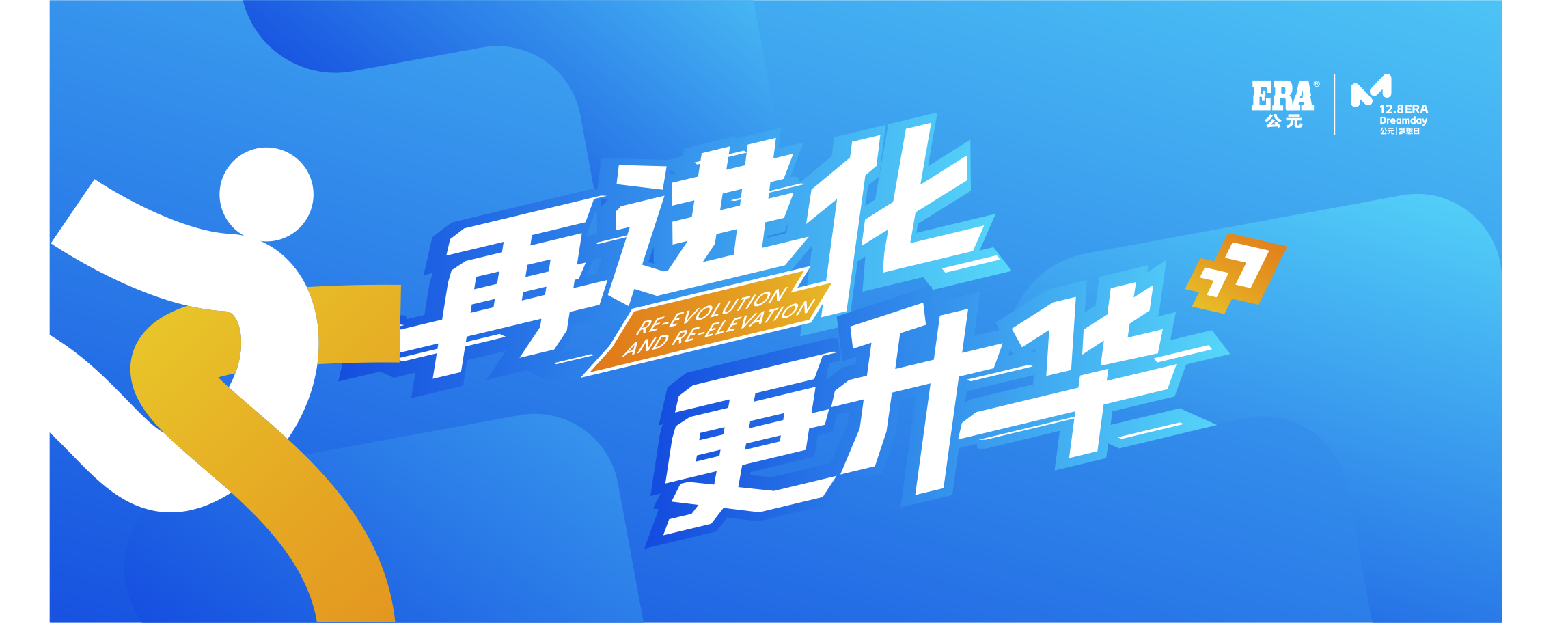 豪运国际-追求康健,你我一起生长