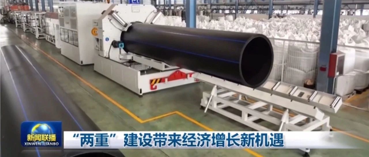 豪运国际-追求康健,你我一起生长