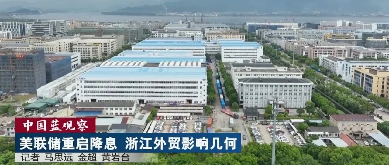 豪运国际-追求康健,你我一起生长