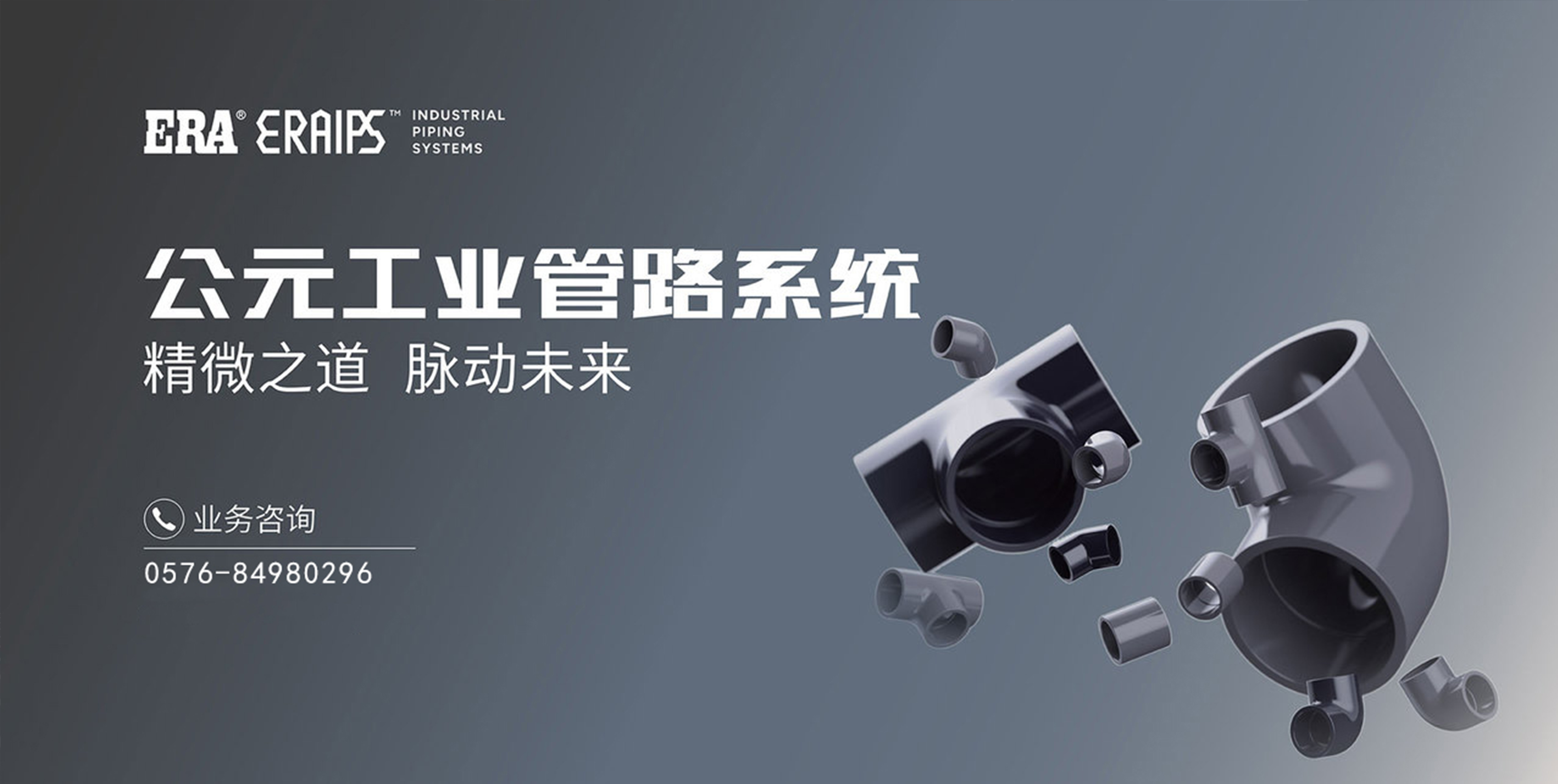 豪运国际-追求康健,你我一起生长