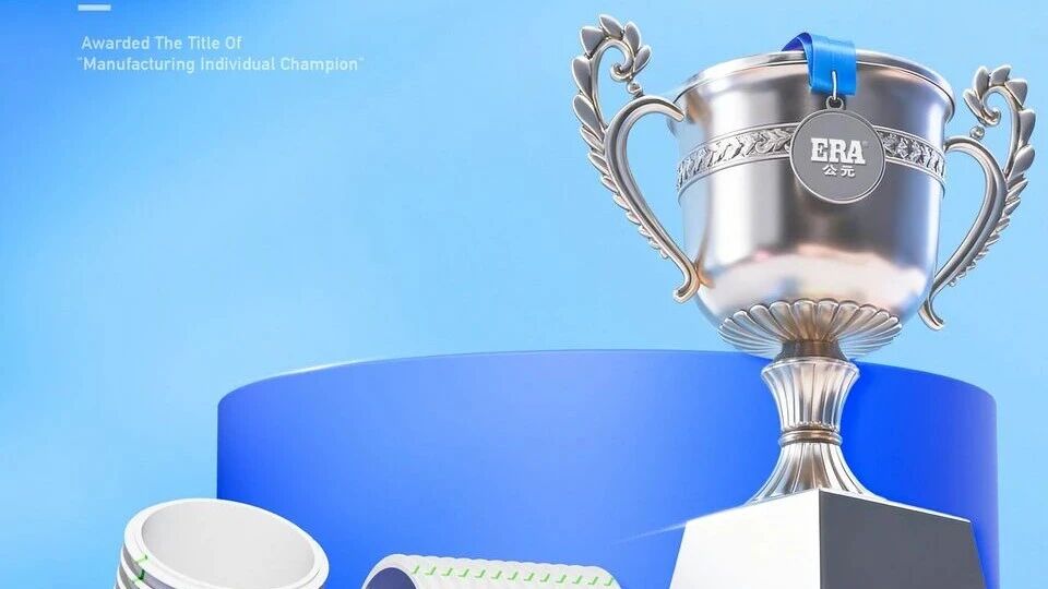 豪运国际-追求康健,你我一起生长