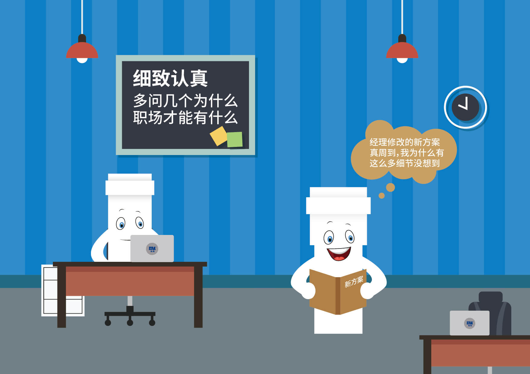 豪运国际-追求康健,你我一起生长