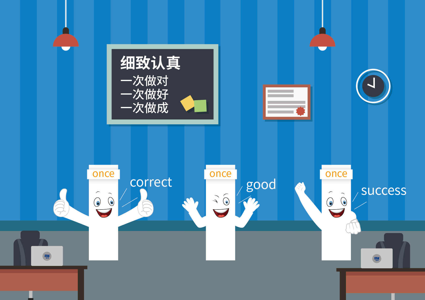 豪运国际-追求康健,你我一起生长