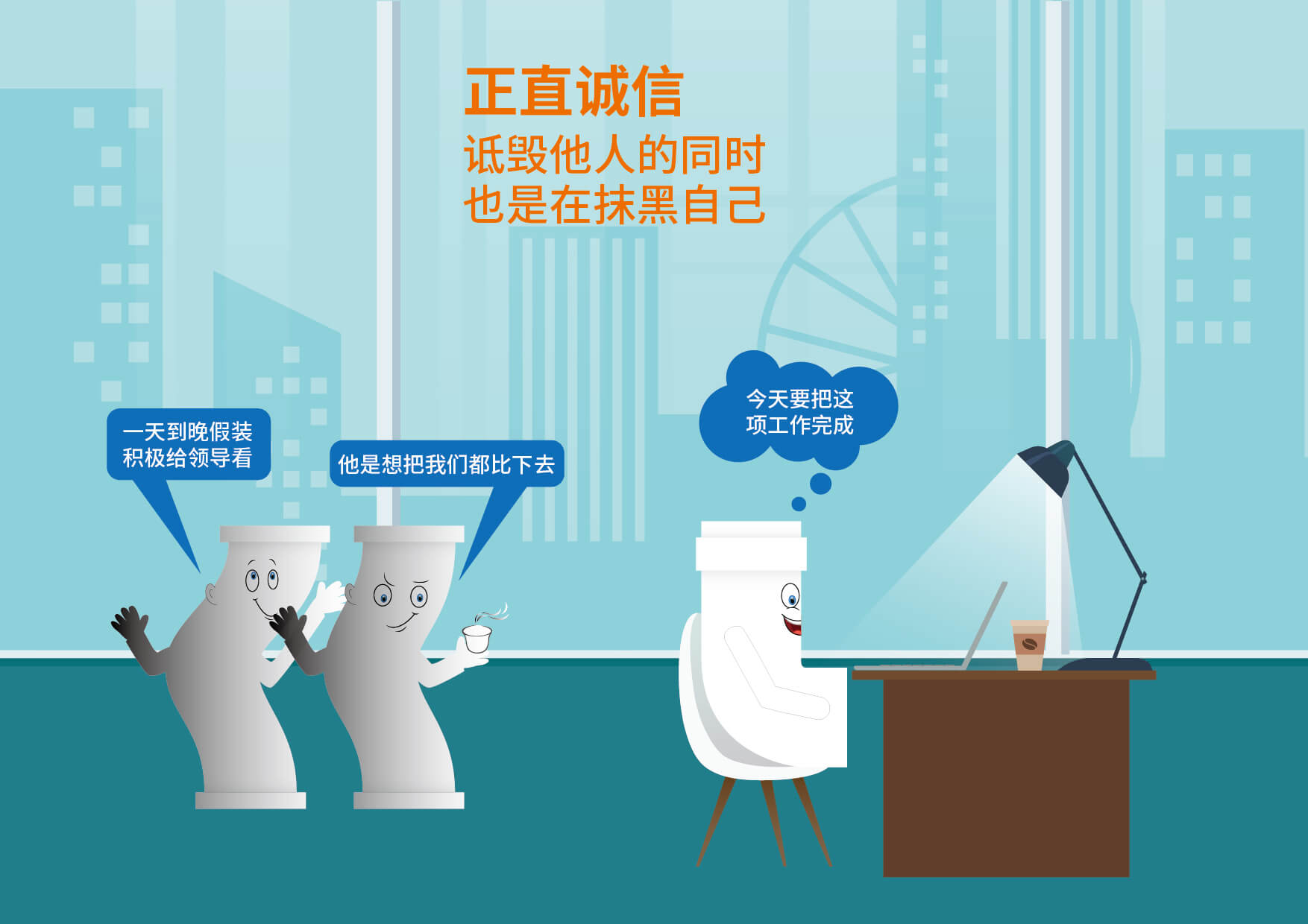 豪运国际-追求康健,你我一起生长