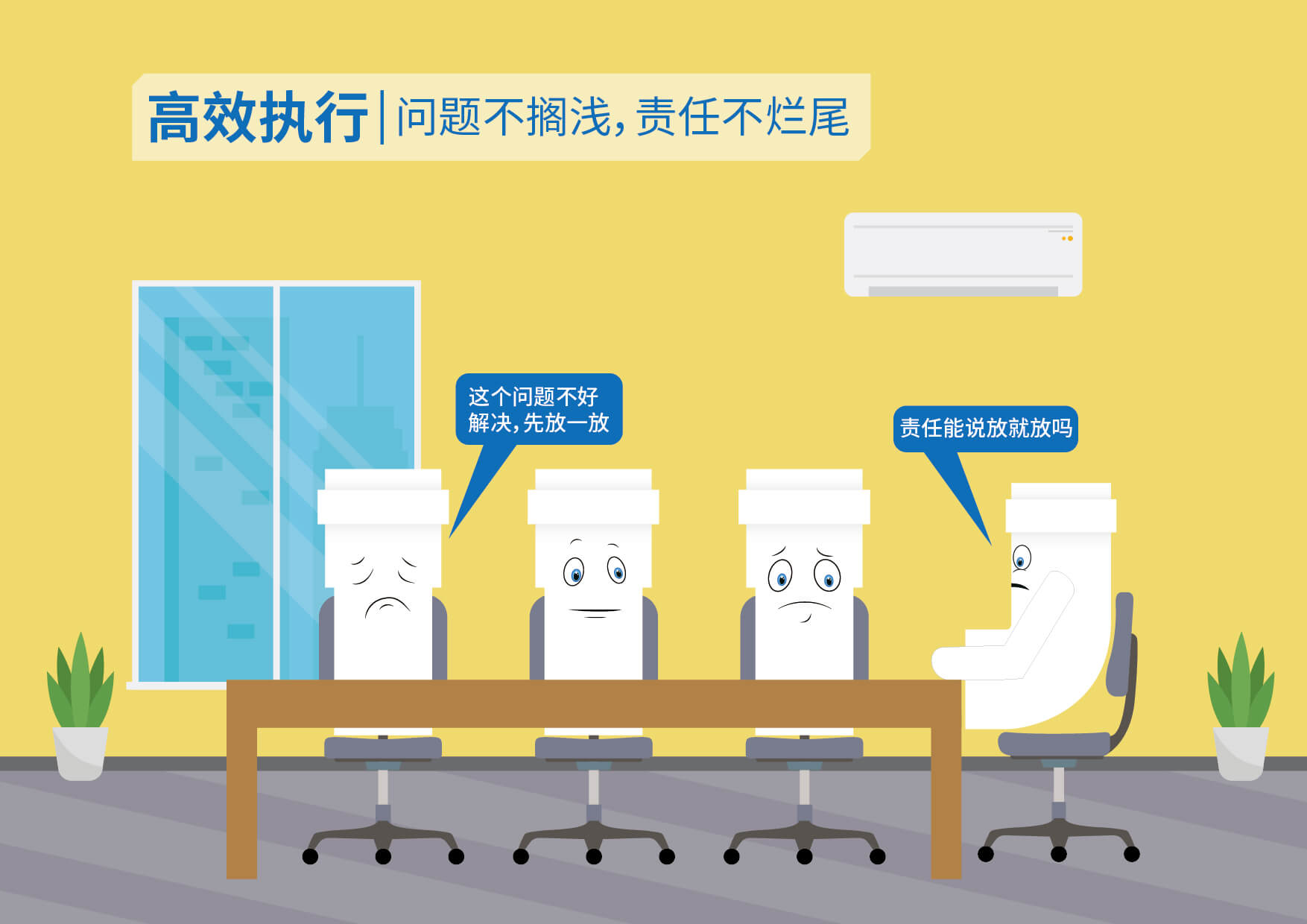 豪运国际-追求康健,你我一起生长