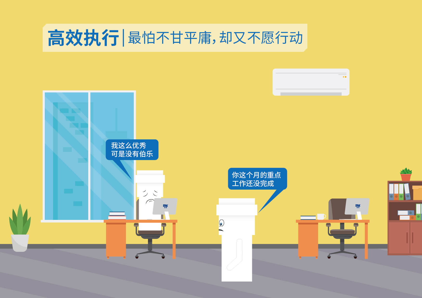 豪运国际-追求康健,你我一起生长