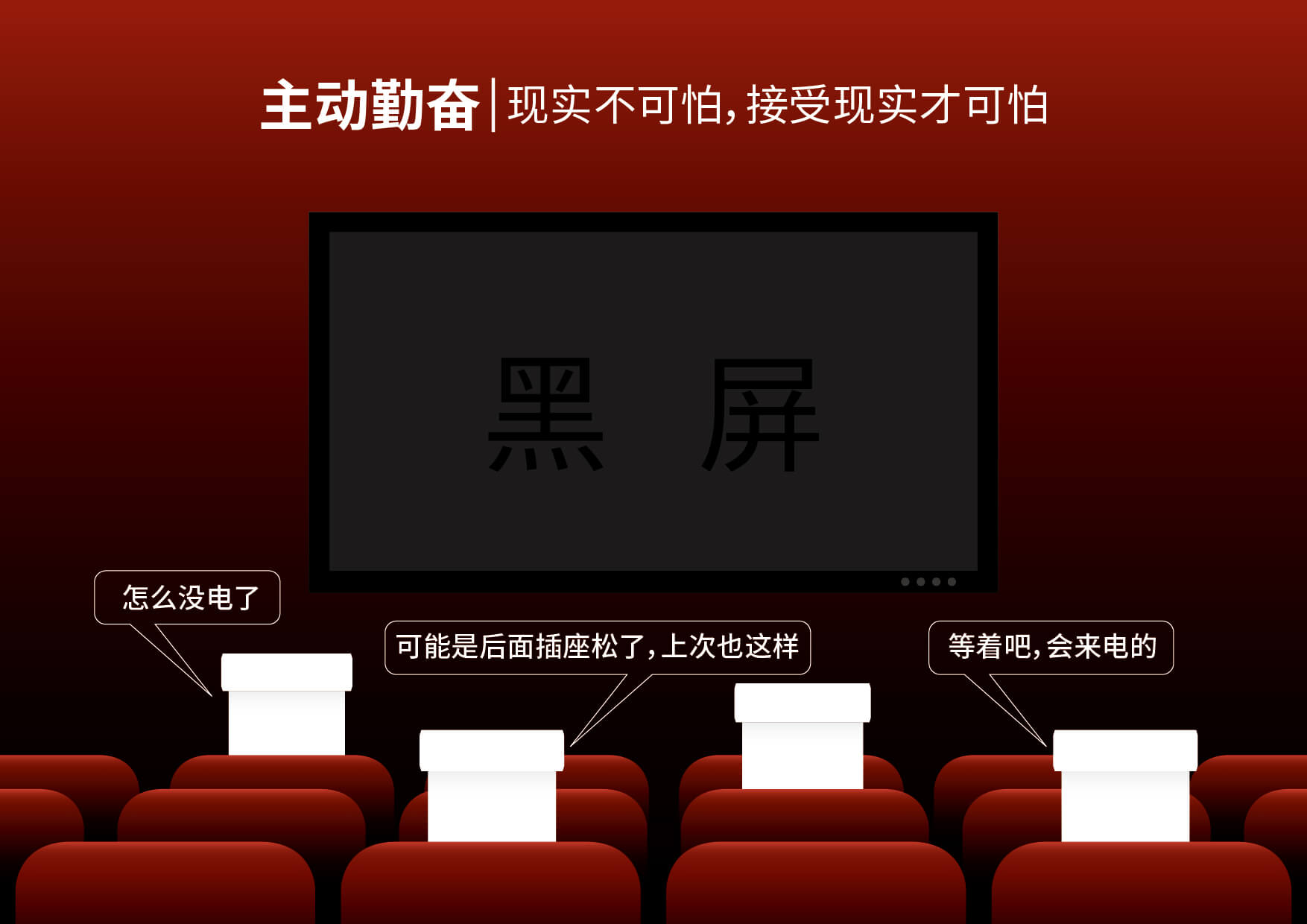 豪运国际-追求康健,你我一起生长