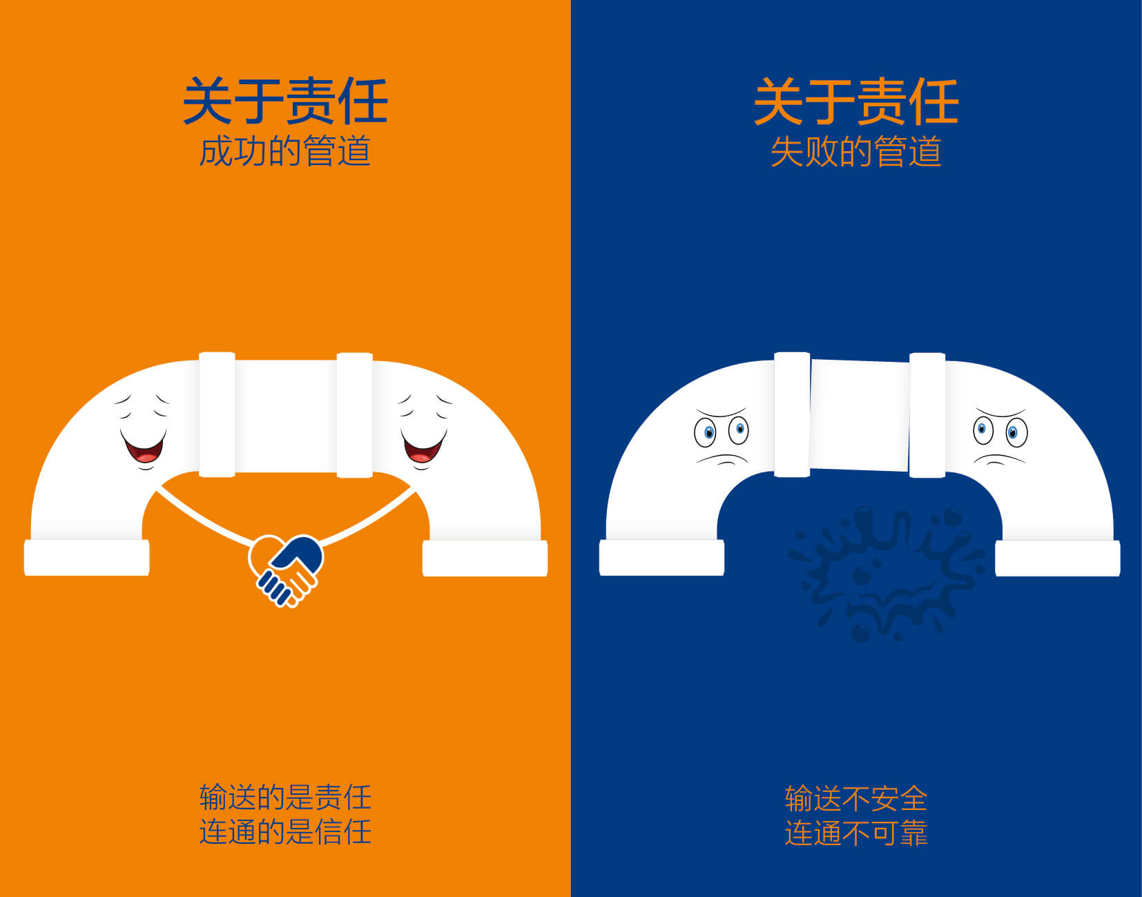 豪运国际-追求康健,你我一起生长