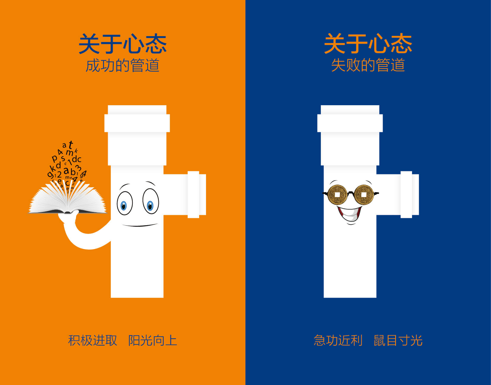 豪运国际-追求康健,你我一起生长