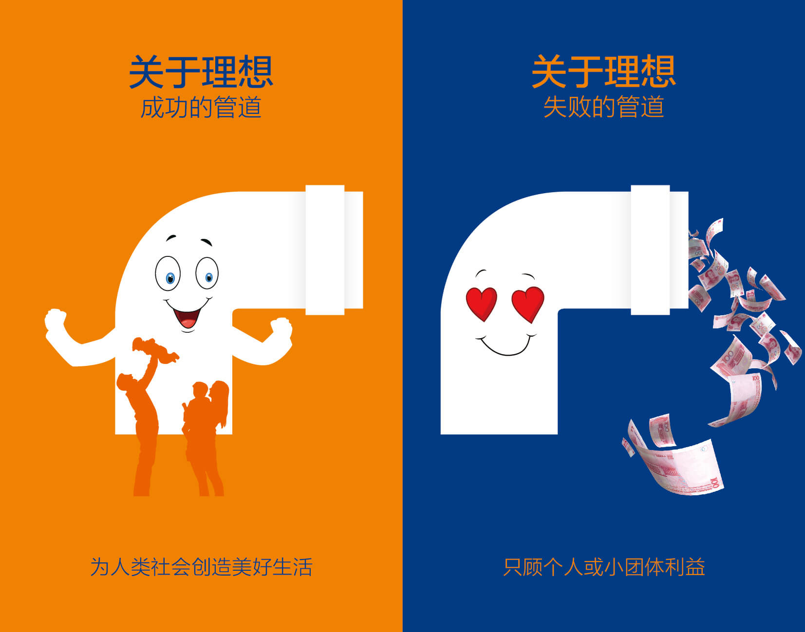 豪运国际-追求康健,你我一起生长