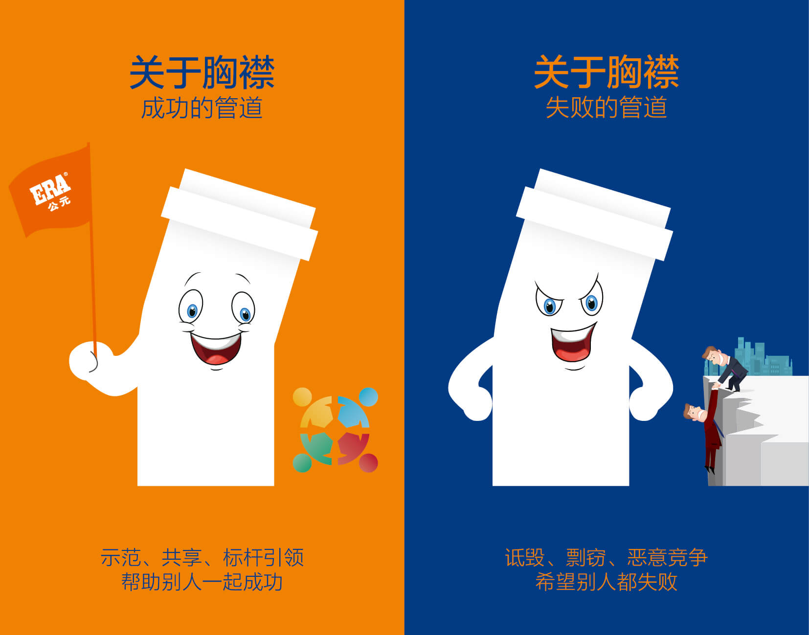 豪运国际-追求康健,你我一起生长