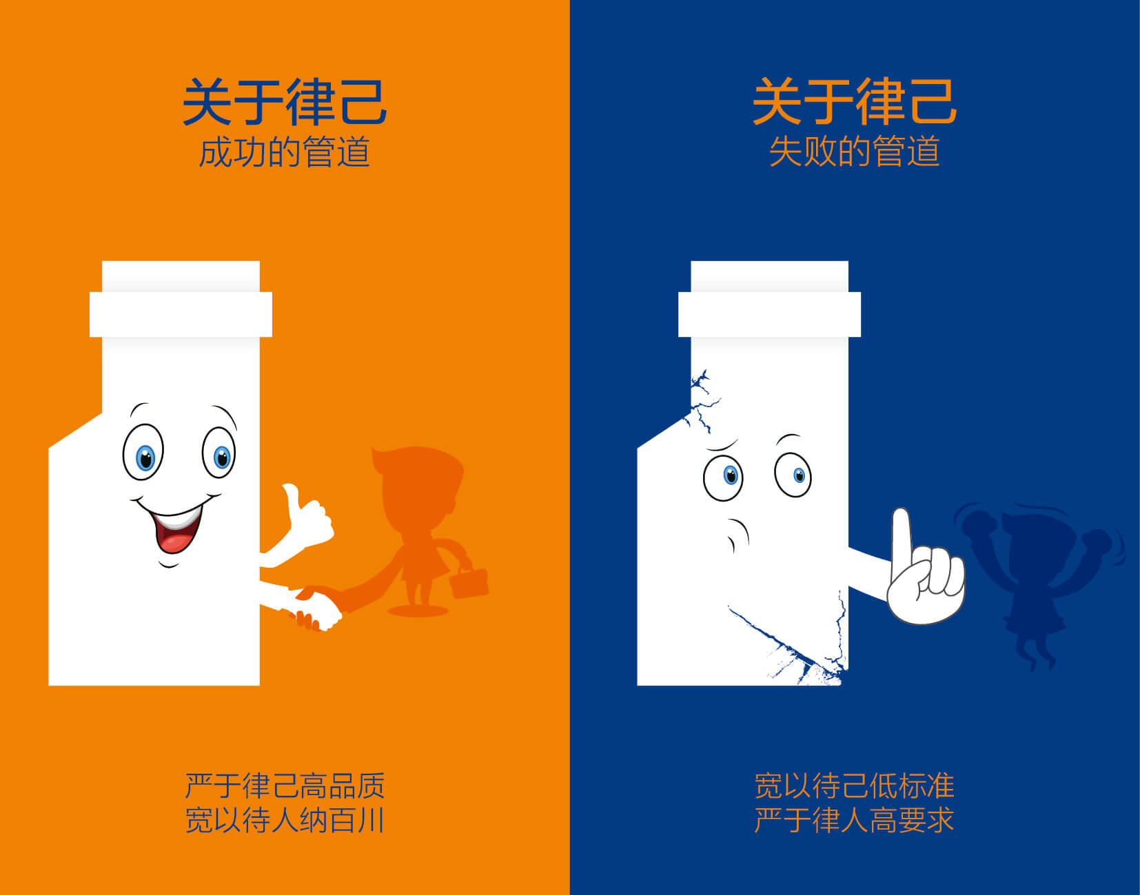 豪运国际-追求康健,你我一起生长