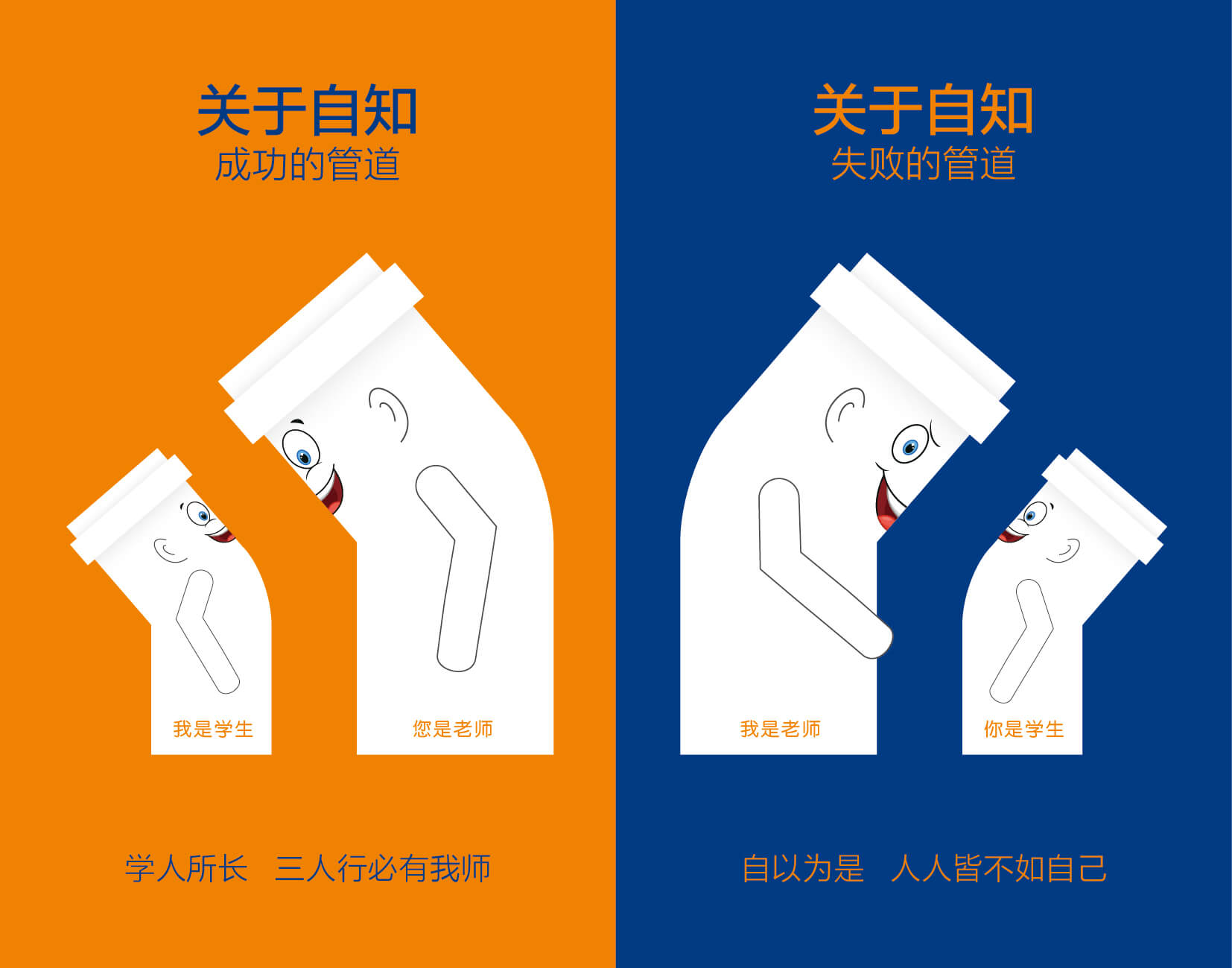 豪运国际-追求康健,你我一起生长