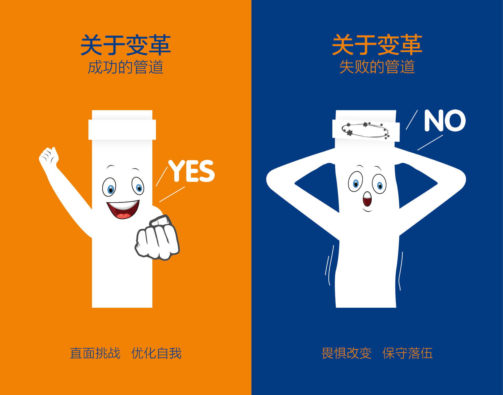 豪运国际-追求康健,你我一起生长