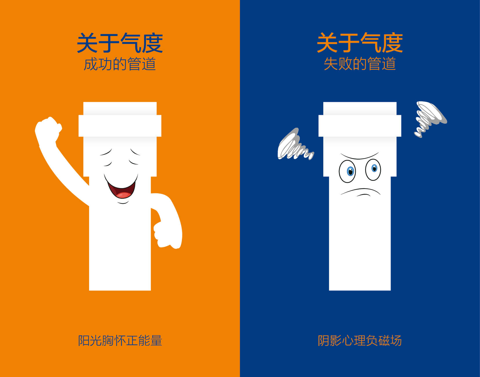 豪运国际-追求康健,你我一起生长