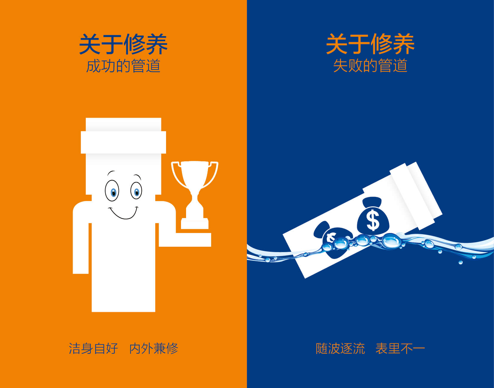 豪运国际-追求康健,你我一起生长