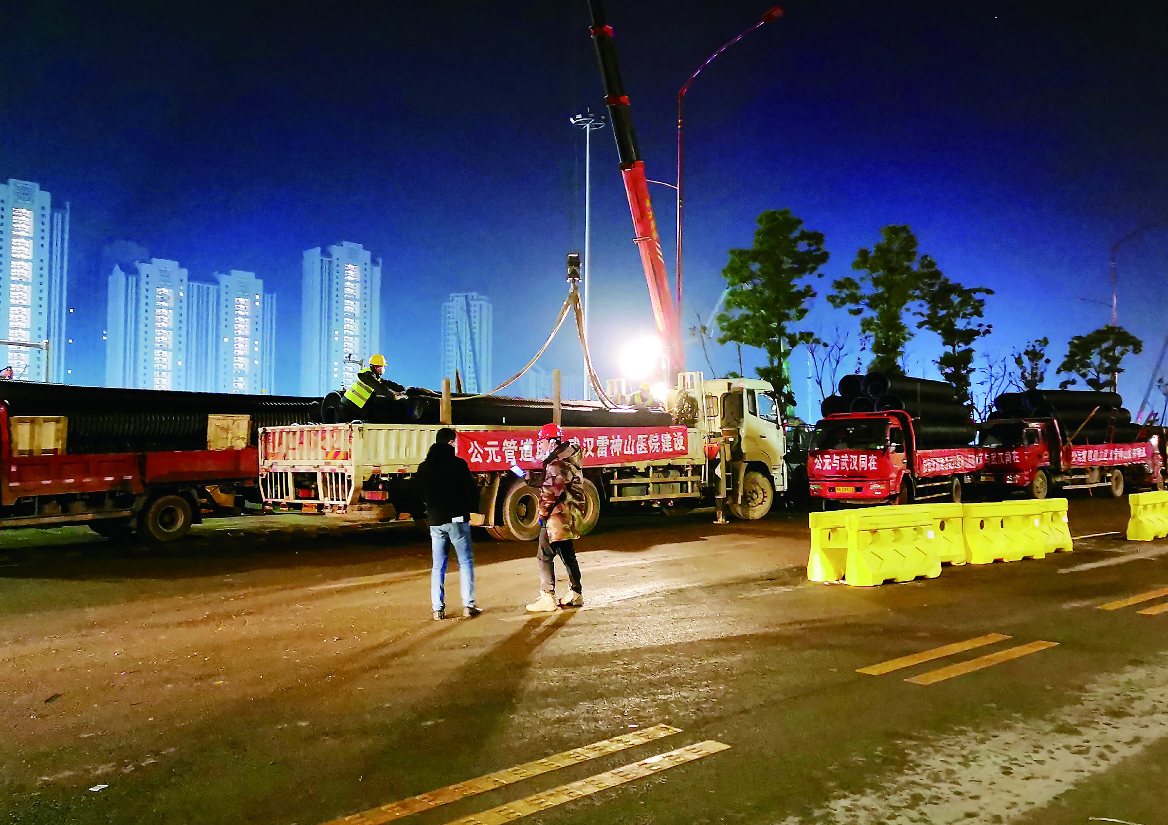 豪运国际-追求康健,你我一起生长