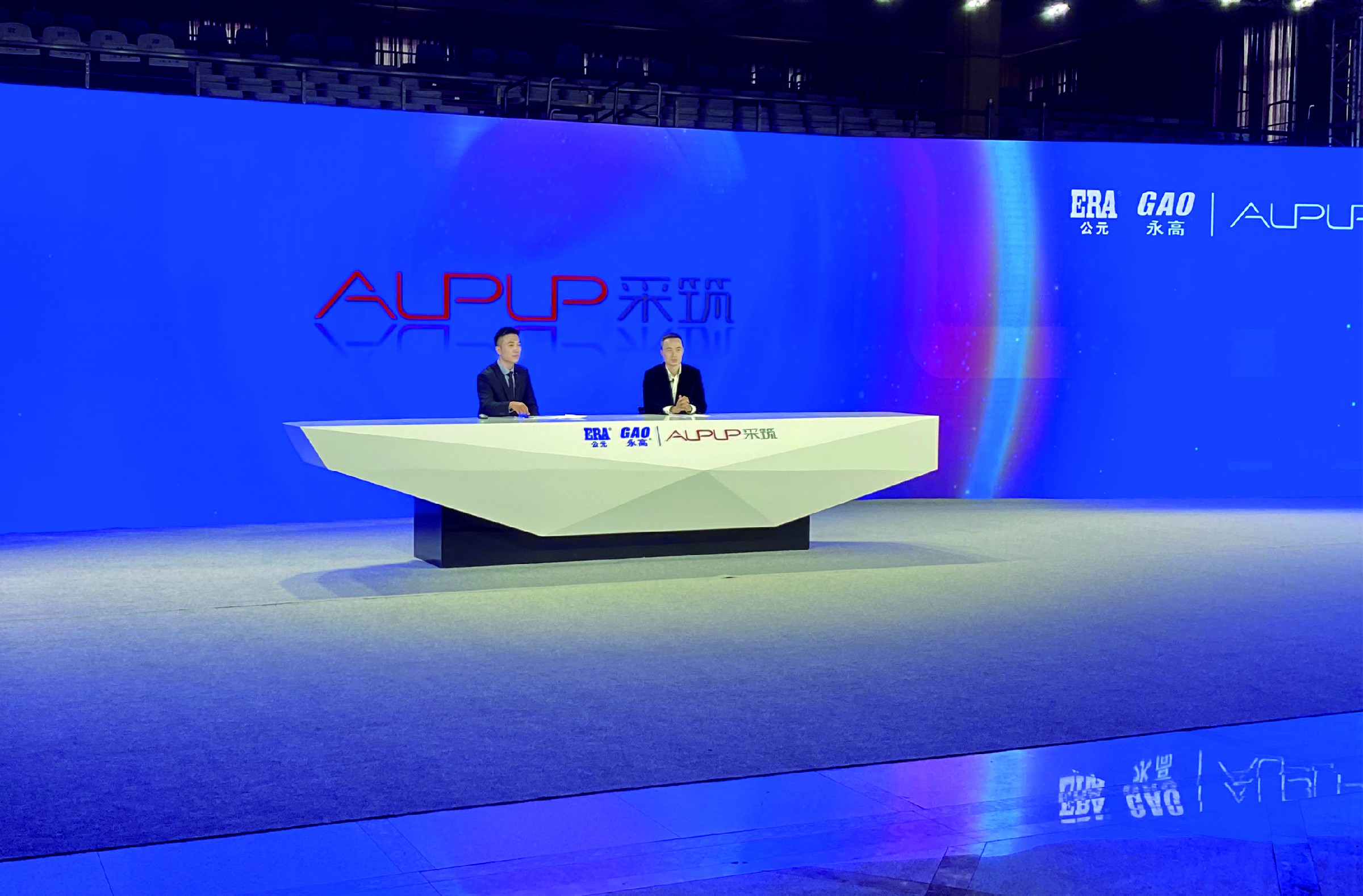 豪运国际-追求康健,你我一起生长