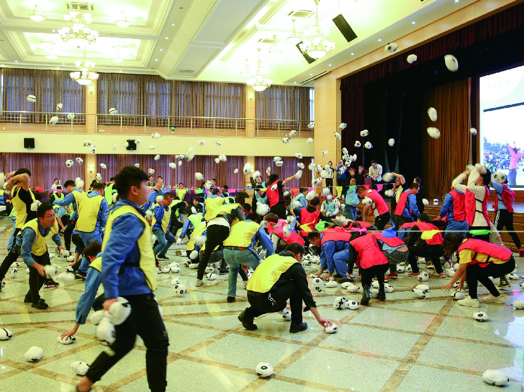 豪运国际-追求康健,你我一起生长