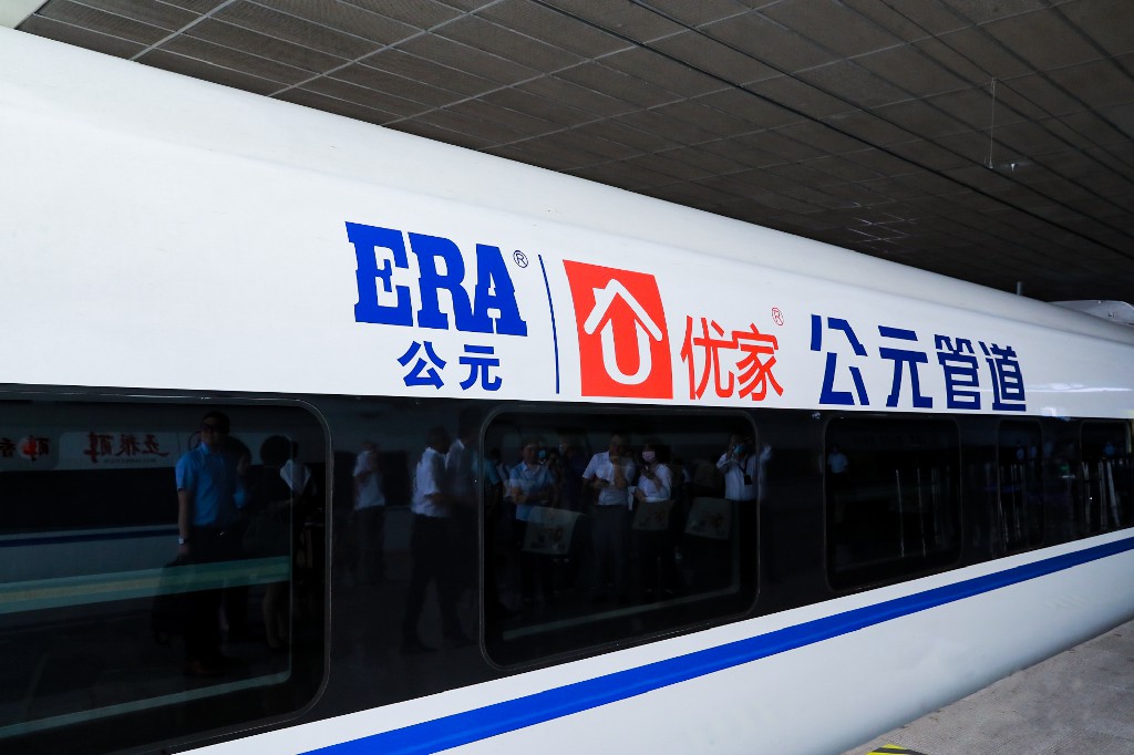 豪运国际-追求康健,你我一起生长