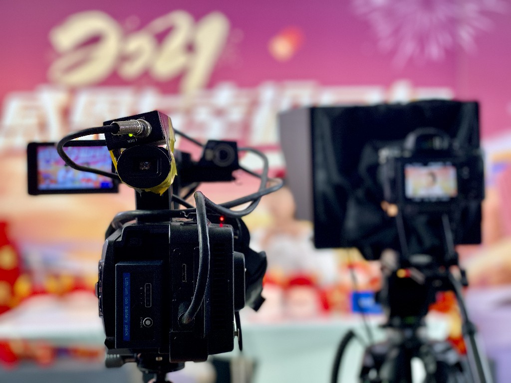 豪运国际-追求康健,你我一起生长