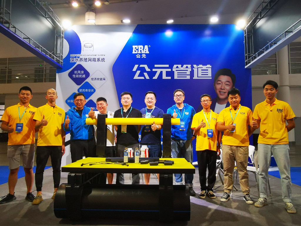 豪运国际-追求康健,你我一起生长