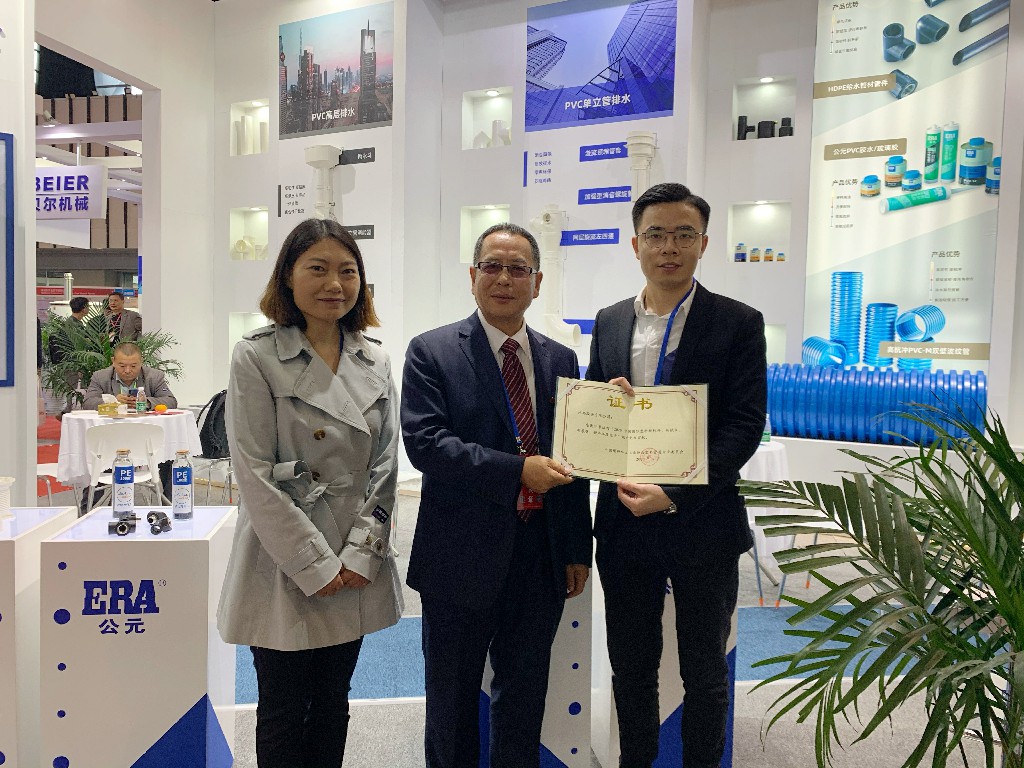 豪运国际-追求康健,你我一起生长