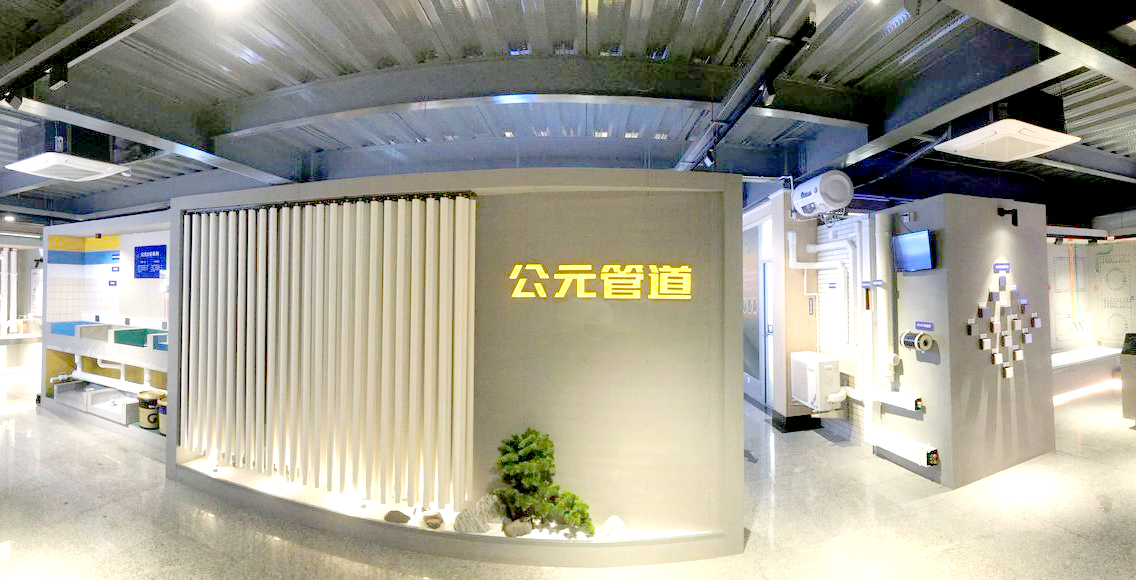 豪运国际-追求康健,你我一起生长