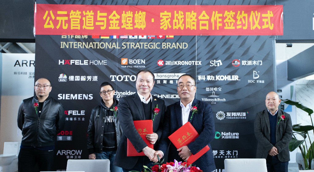 豪运国际-追求康健,你我一起生长