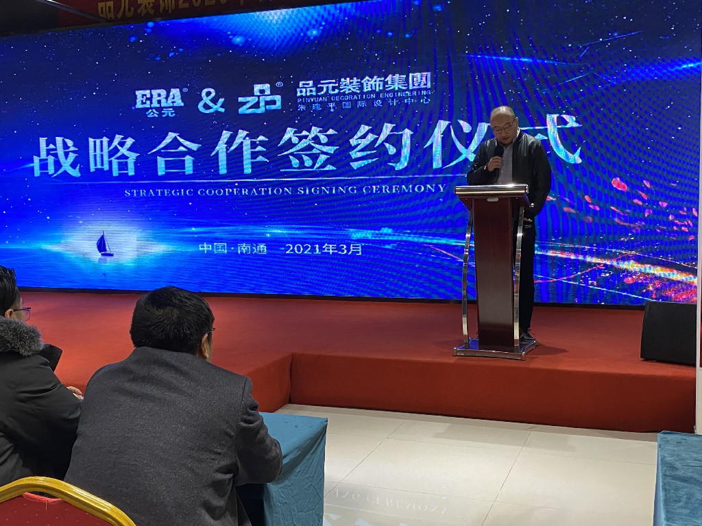 豪运国际-追求康健,你我一起生长