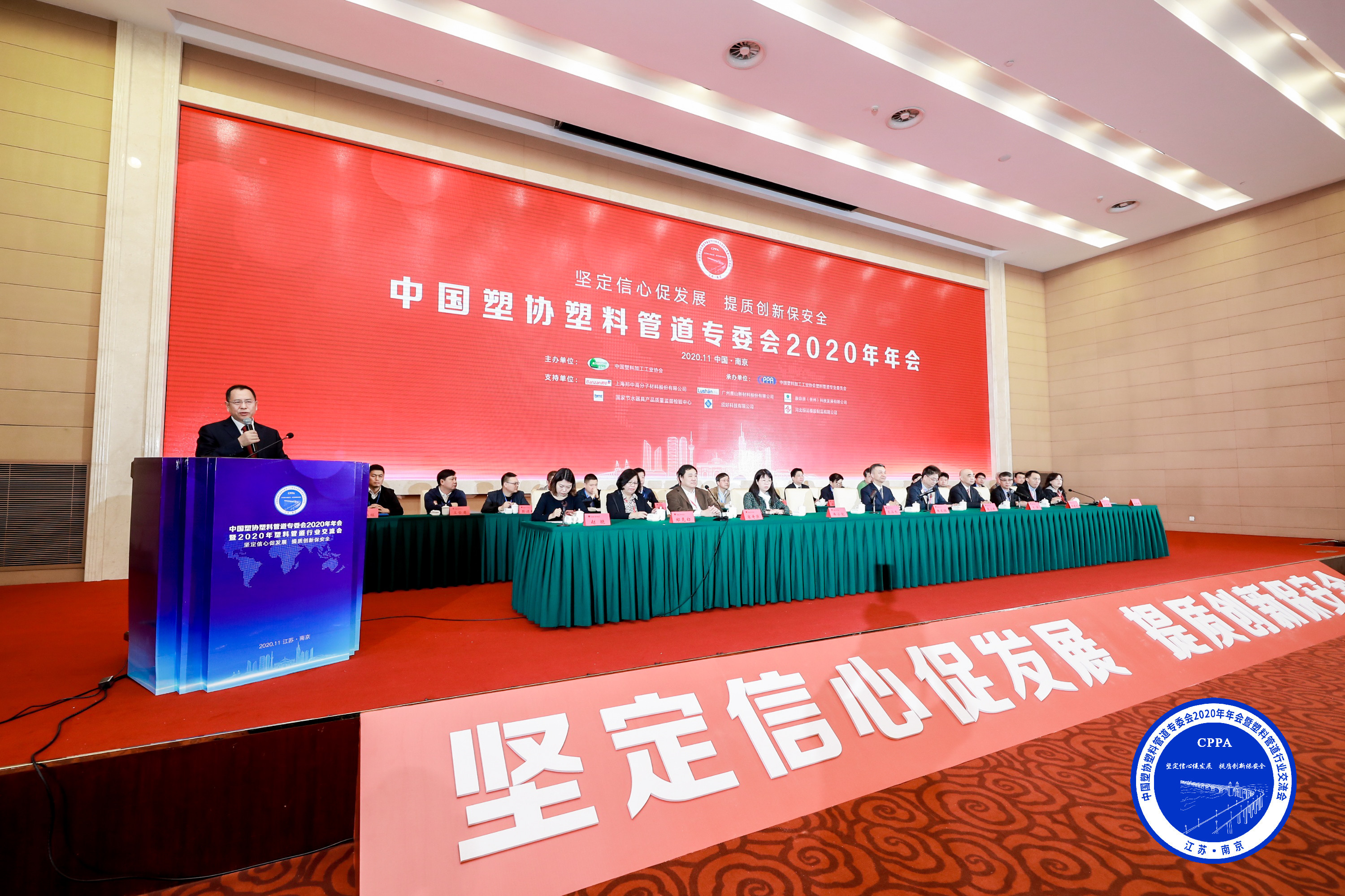 豪运国际-追求康健,你我一起生长