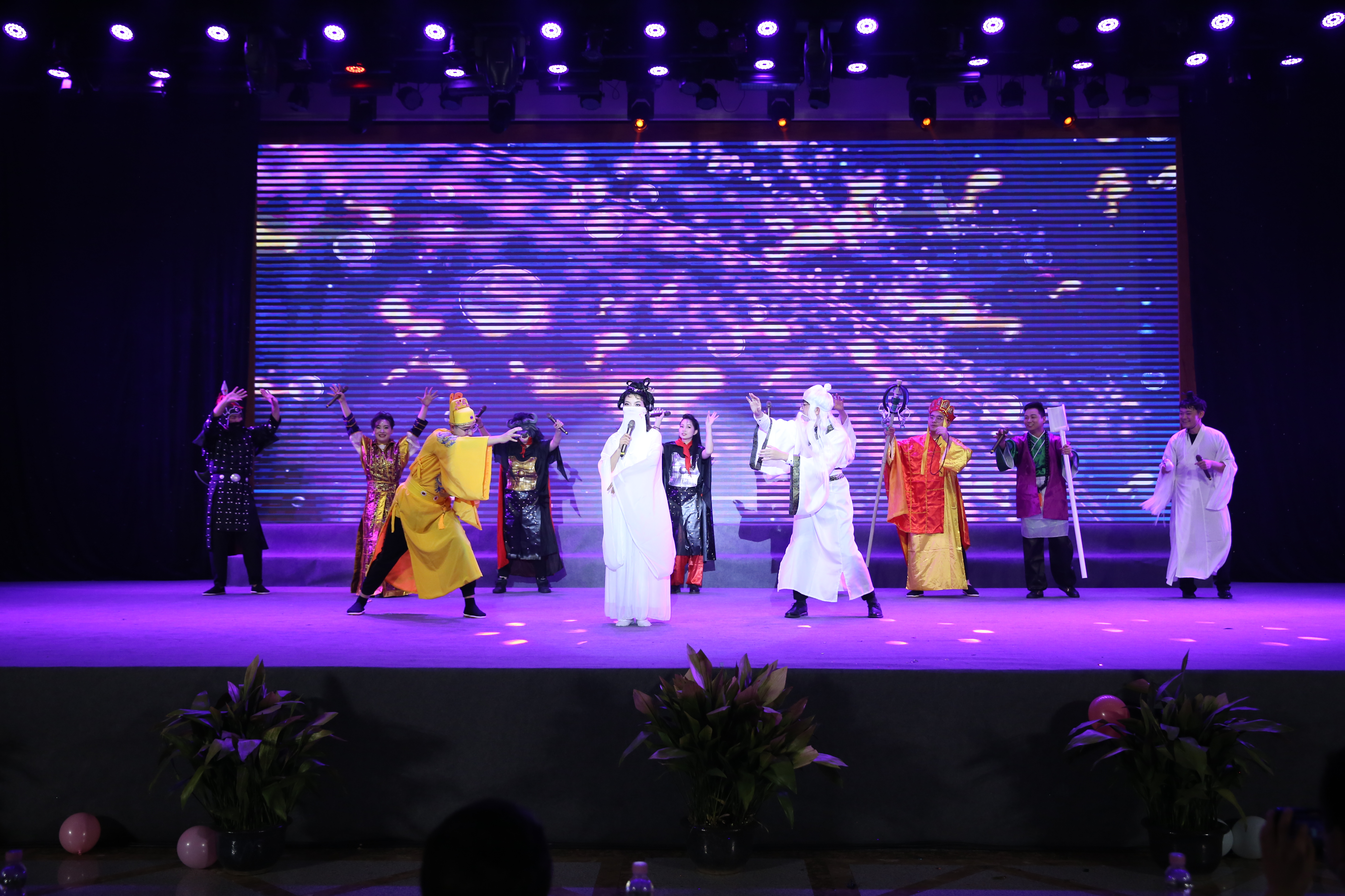 豪运国际-追求康健,你我一起生长