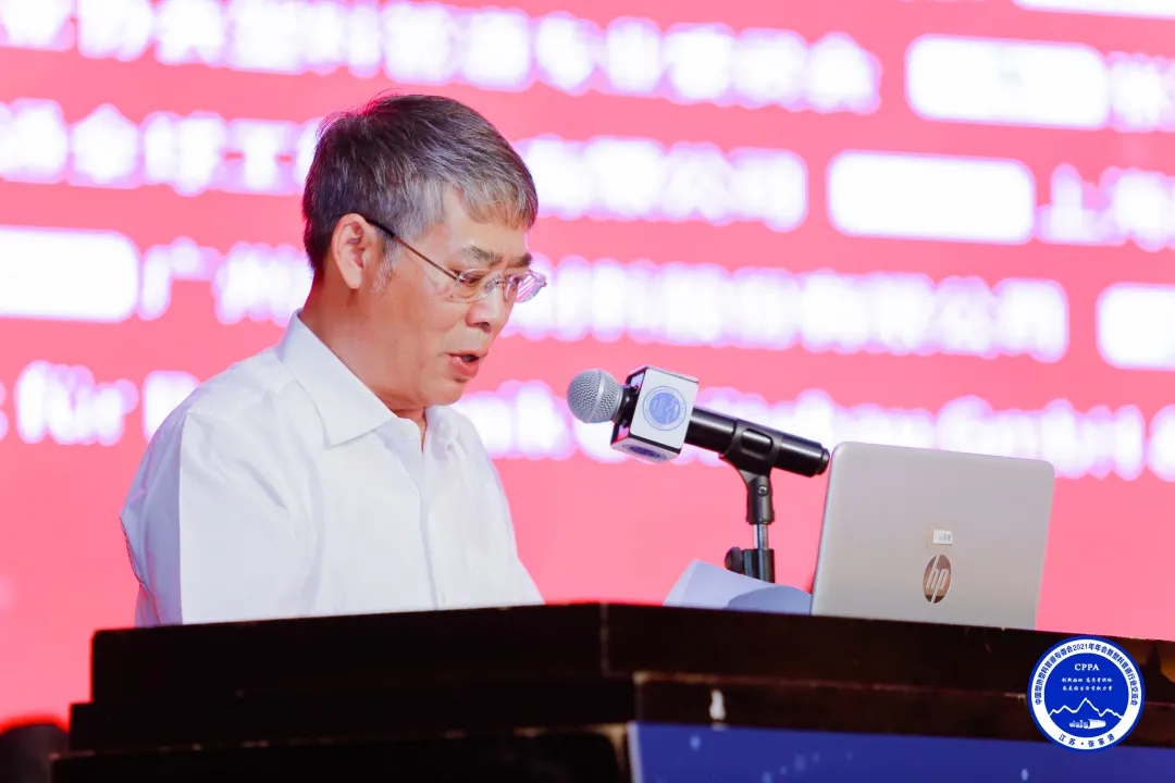 豪运国际-追求康健,你我一起生长