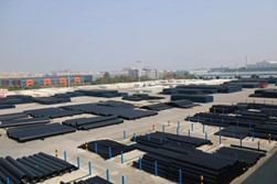 豪运国际-追求康健,你我一起生长