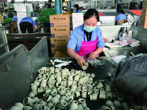 豪运国际-追求康健,你我一起生长