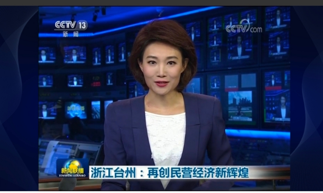 豪运国际-追求康健,你我一起生长