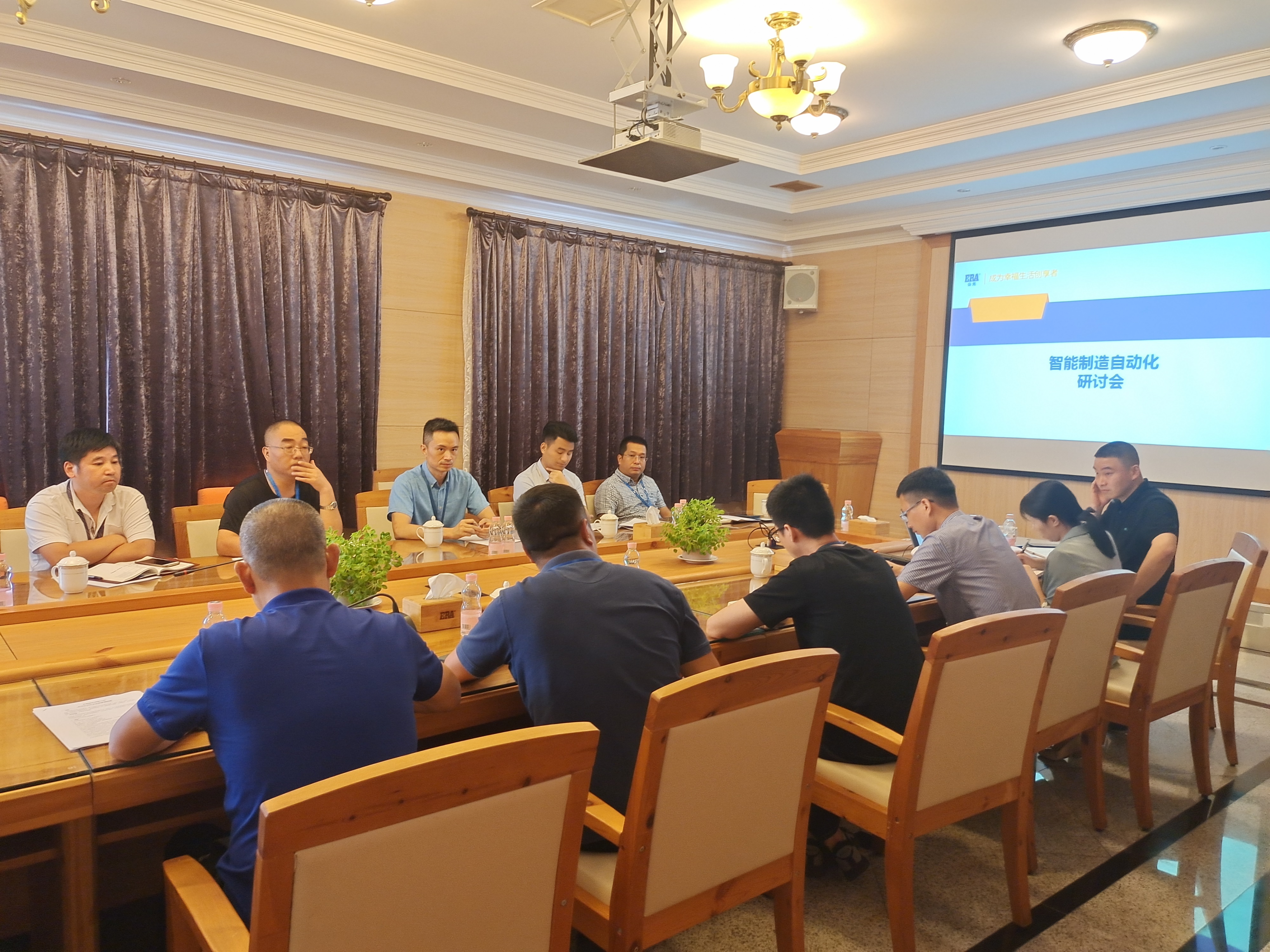 豪运国际-追求康健,你我一起生长