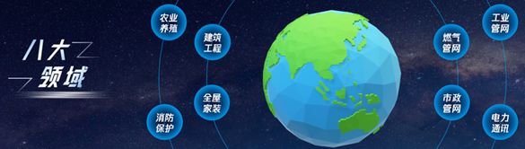 豪运国际-追求康健,你我一起生长