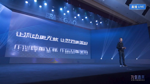 豪运国际-追求康健,你我一起生长