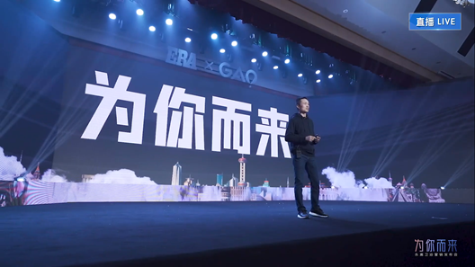 豪运国际-追求康健,你我一起生长