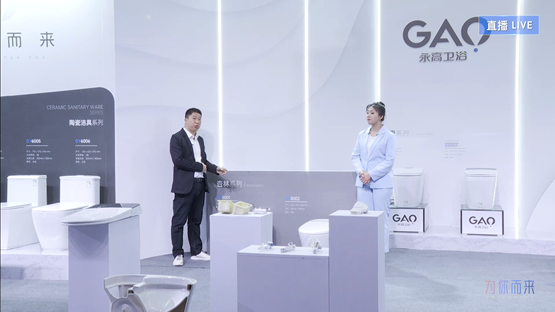 豪运国际-追求康健,你我一起生长