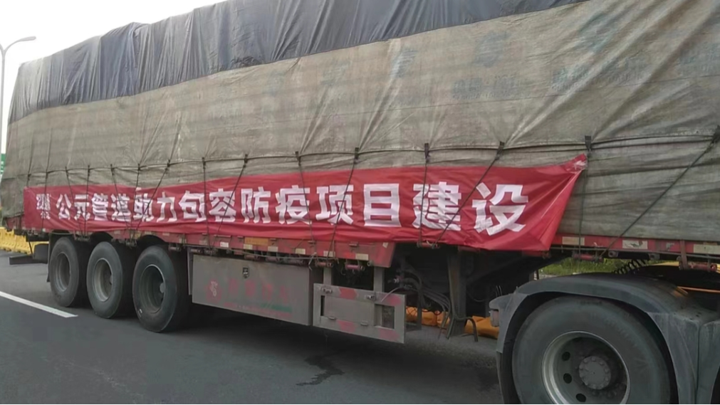 豪运国际-追求康健,你我一起生长