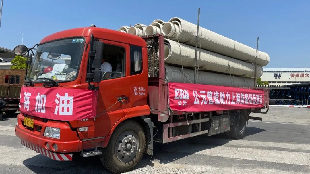 豪运国际-追求康健,你我一起生长