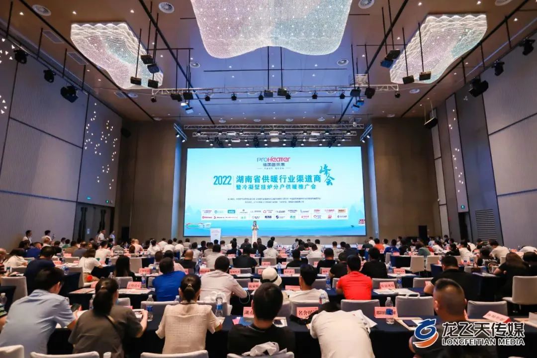 豪运国际-追求康健,你我一起生长